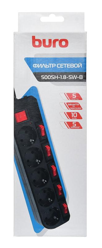 Сетевой фильтр Buro 500SH-1.8-SW-B
