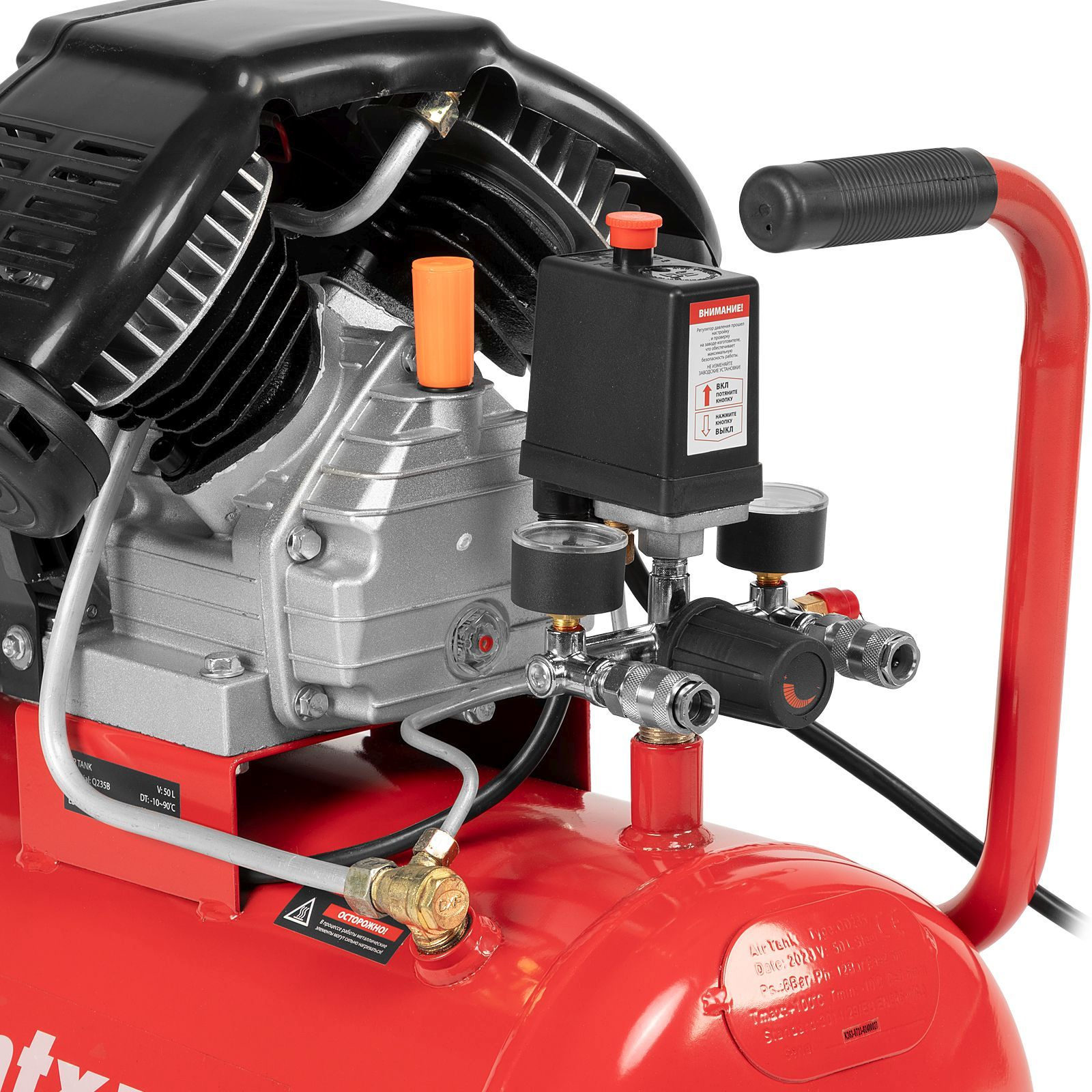 Компрессор MTX КК-2200/50 красный/черный (58024)