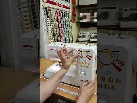 Швейная машина Janome ArtStyle 4045