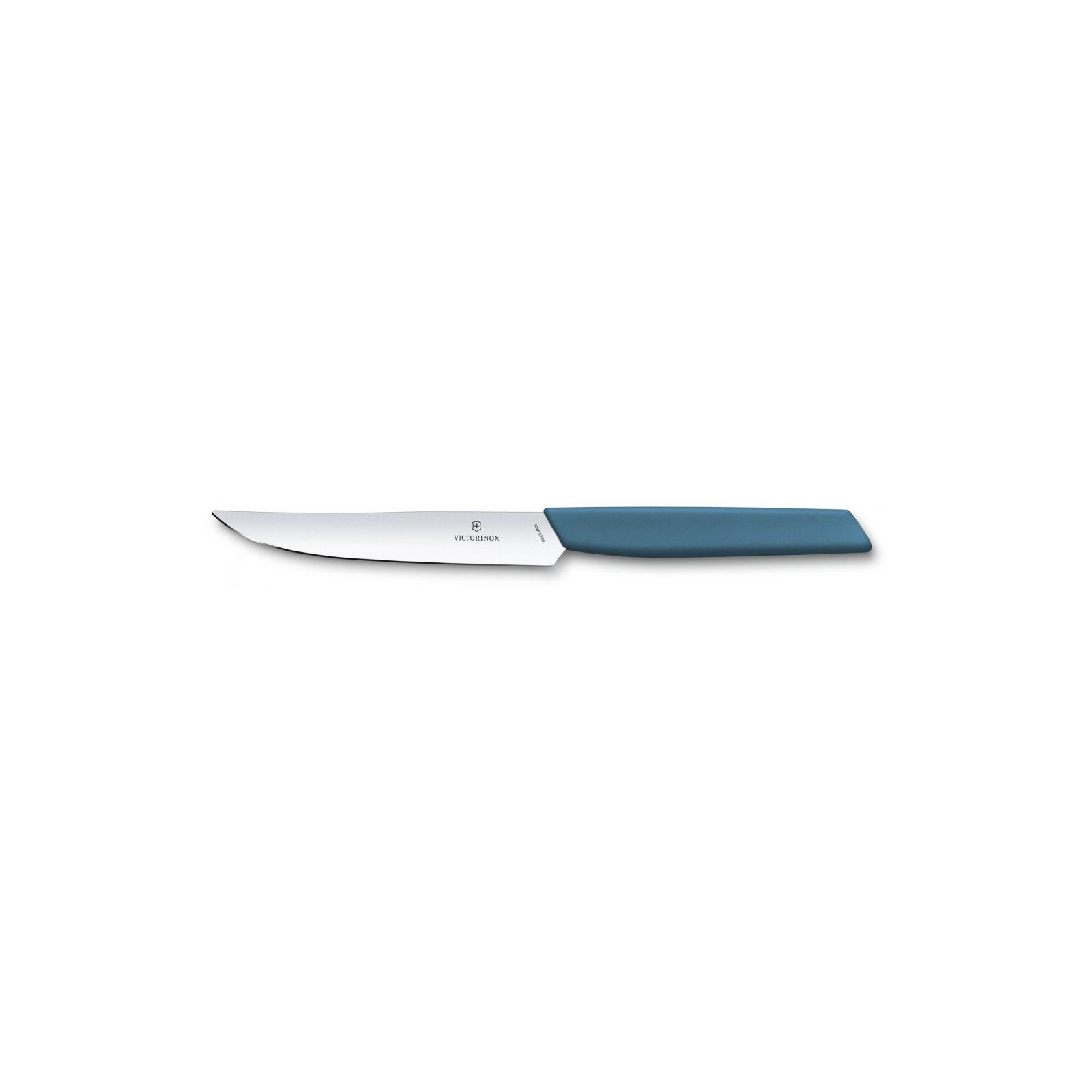 Нож кухонный Victorinox Swiss Modern синий (6.9006.122)