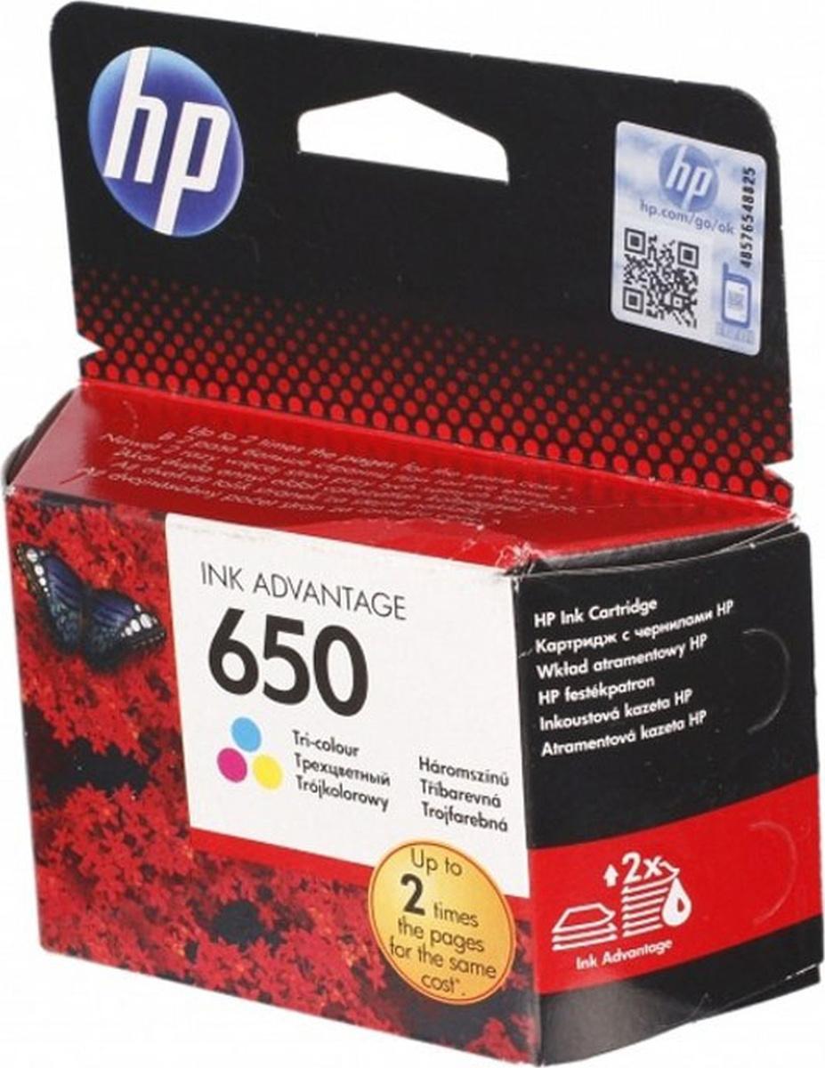Картридж HP 650 трёхцветный (CZ102AE)