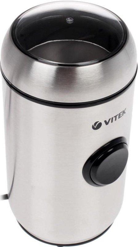 Кофемолка Vitek VT-7123 ST
