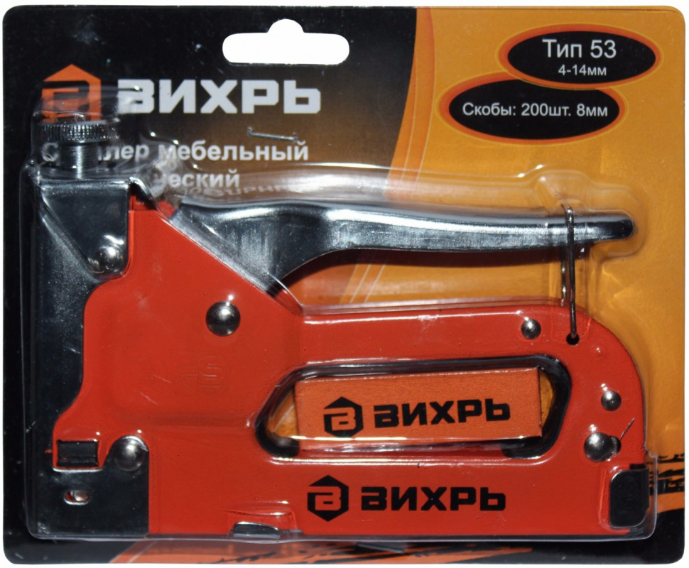 Степлер Вихрь 73/9/3/1