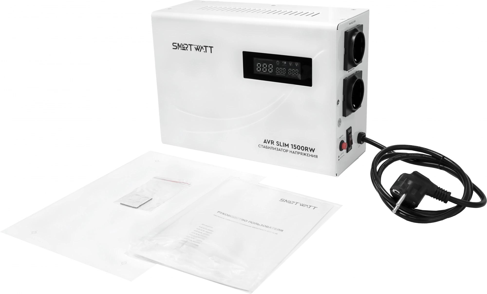Стабилизатор напряжения Smartwatt AVR Slim 1500RW белый (4512020310003)