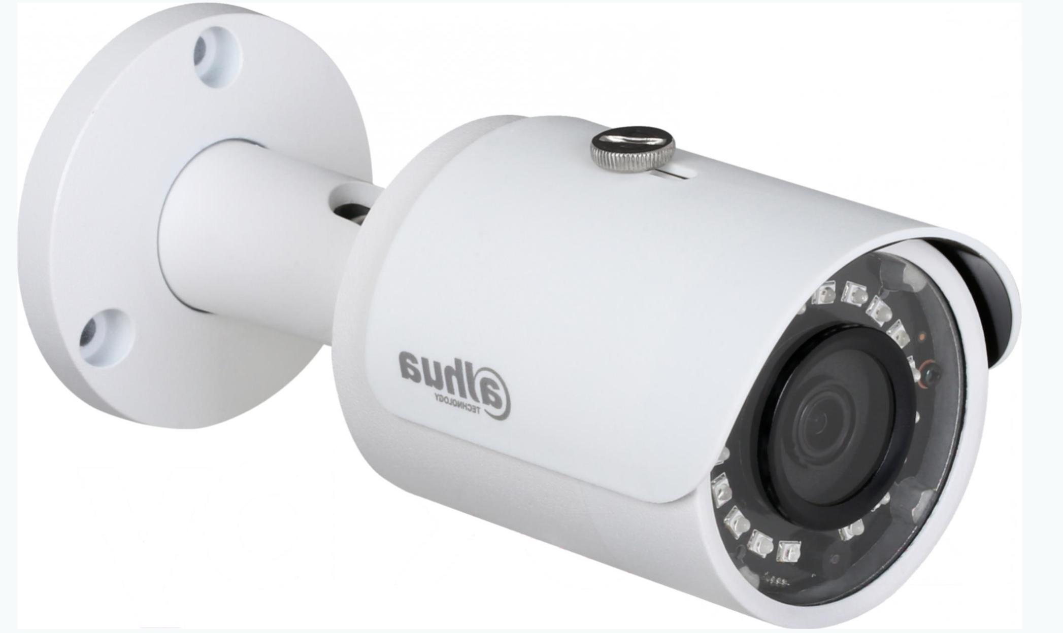 Камера видеонаблюдения Dahua DH-IPC-HFW1230SP-L-0280B-S3