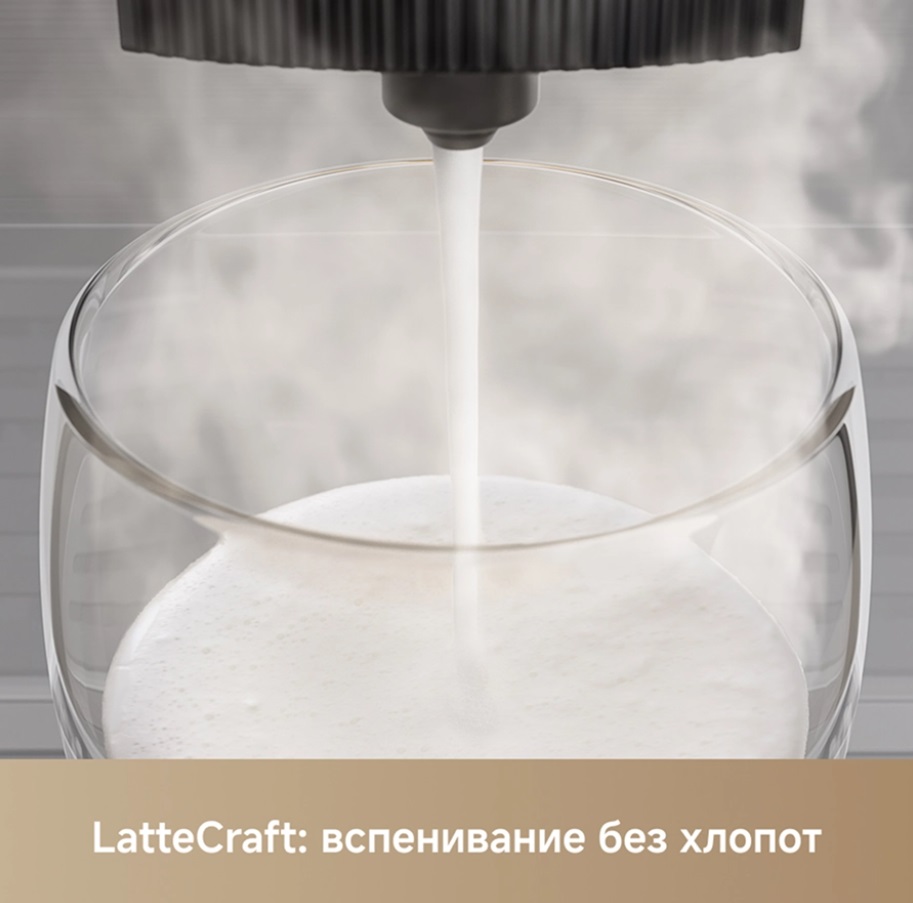 Кофемашина Trouver Virtuoso 10 Pro White