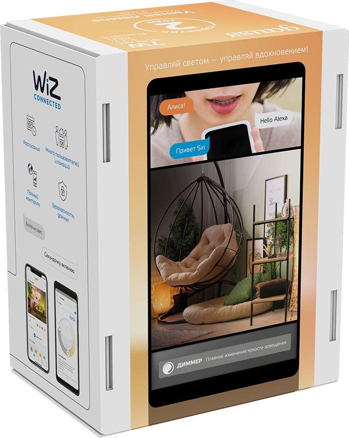 Умная лампа Gauss IoT Smart Home E27 6.5Вт 806lm Wi-Fi (1200112)