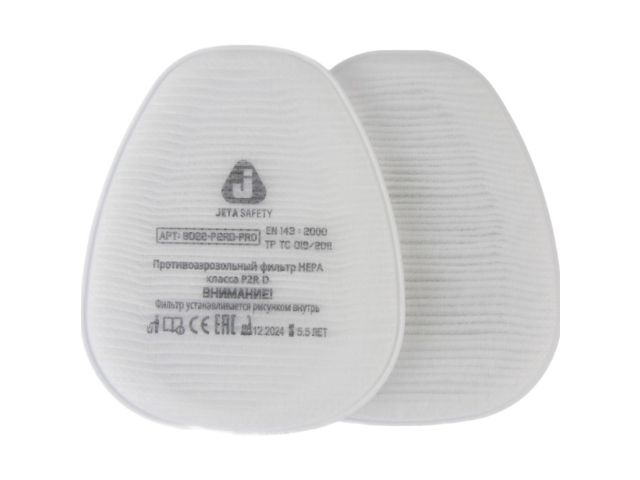 Предфильтр Jeta Safety 8022 (2 шт. в уп.)