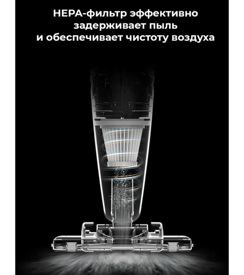 Пылесос Deerma DX118C белый/серый