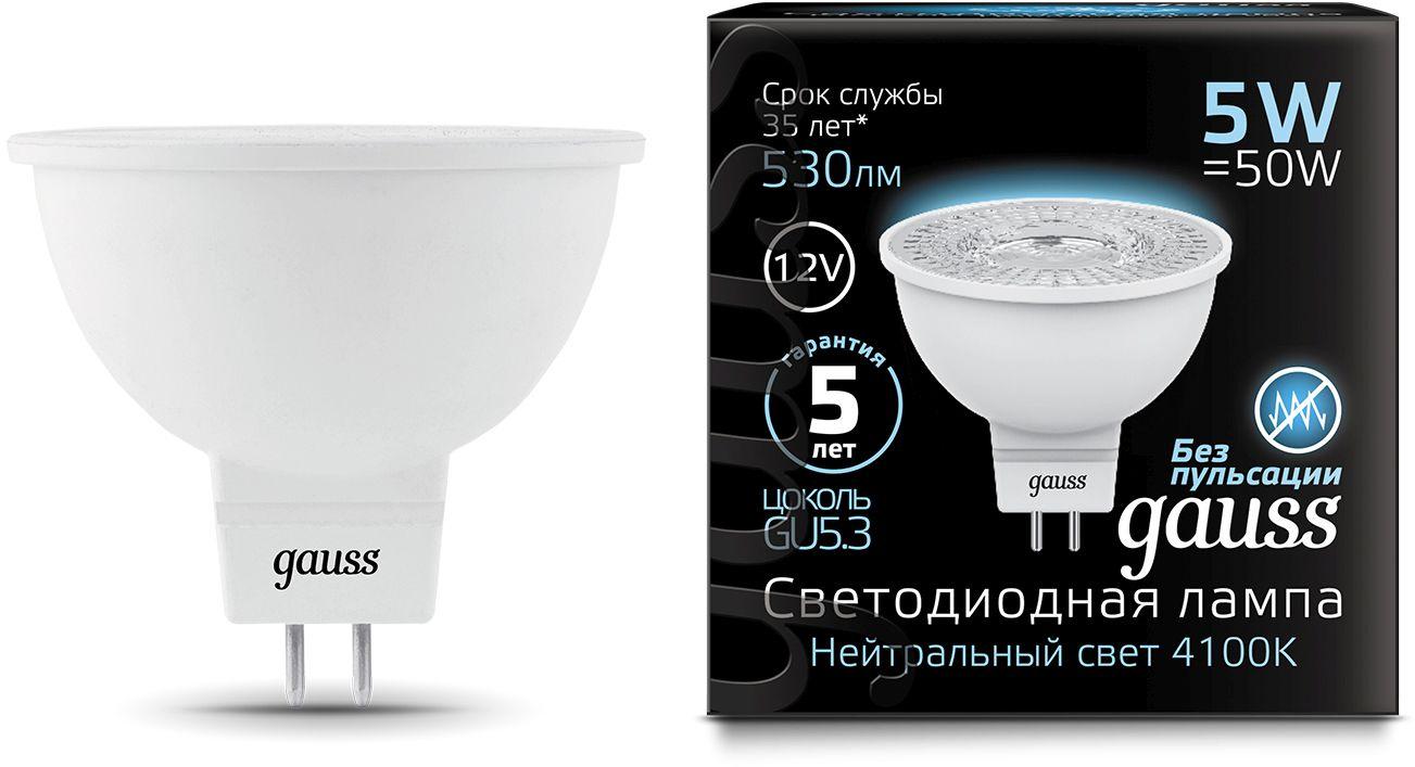Светодиодная лампочка Gauss Black MR16 5W GU5.3 12B 4100K 10шт (201505205)