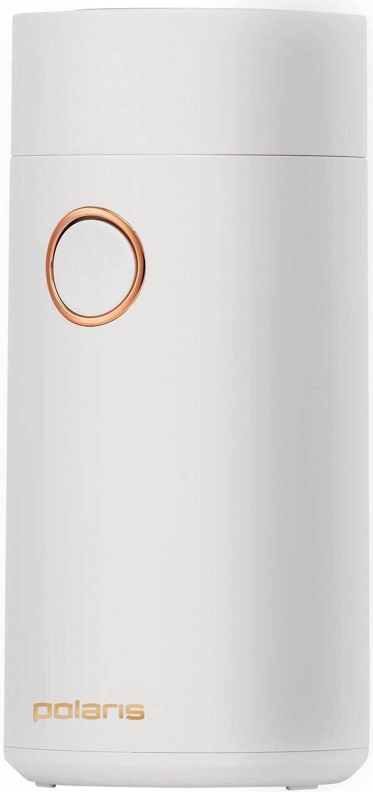 Кофемолка Polaris PCG 2014 белый
