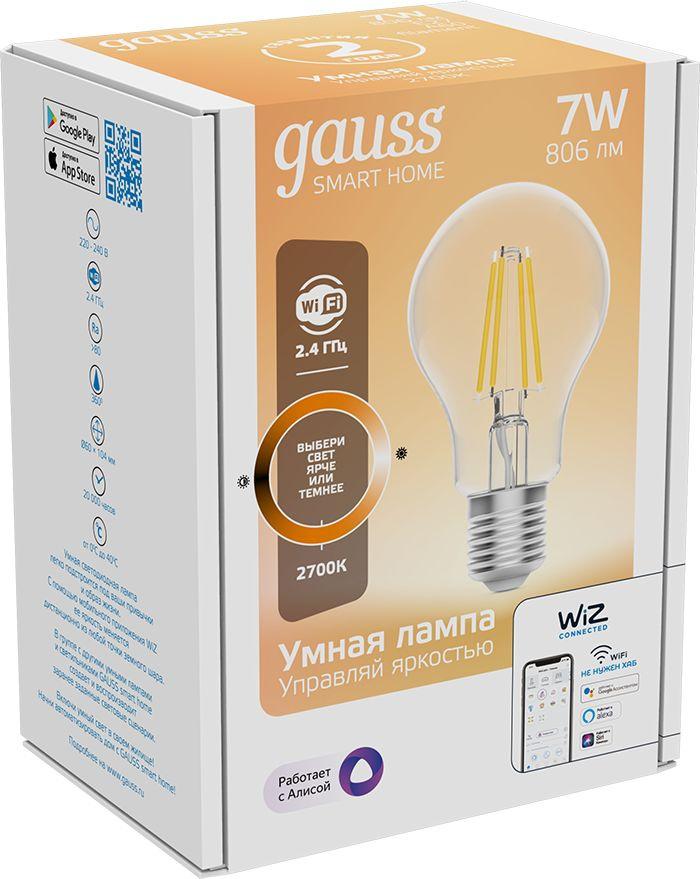 Умная лампа Gauss IoT Smart Home E27 6.5Вт 806lm Wi-Fi (1200112)