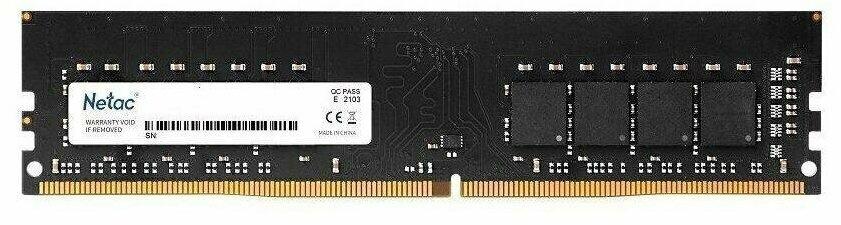 Оперативная память Netac 8Gb DDR4 (NTBSD4P32SP-08J)