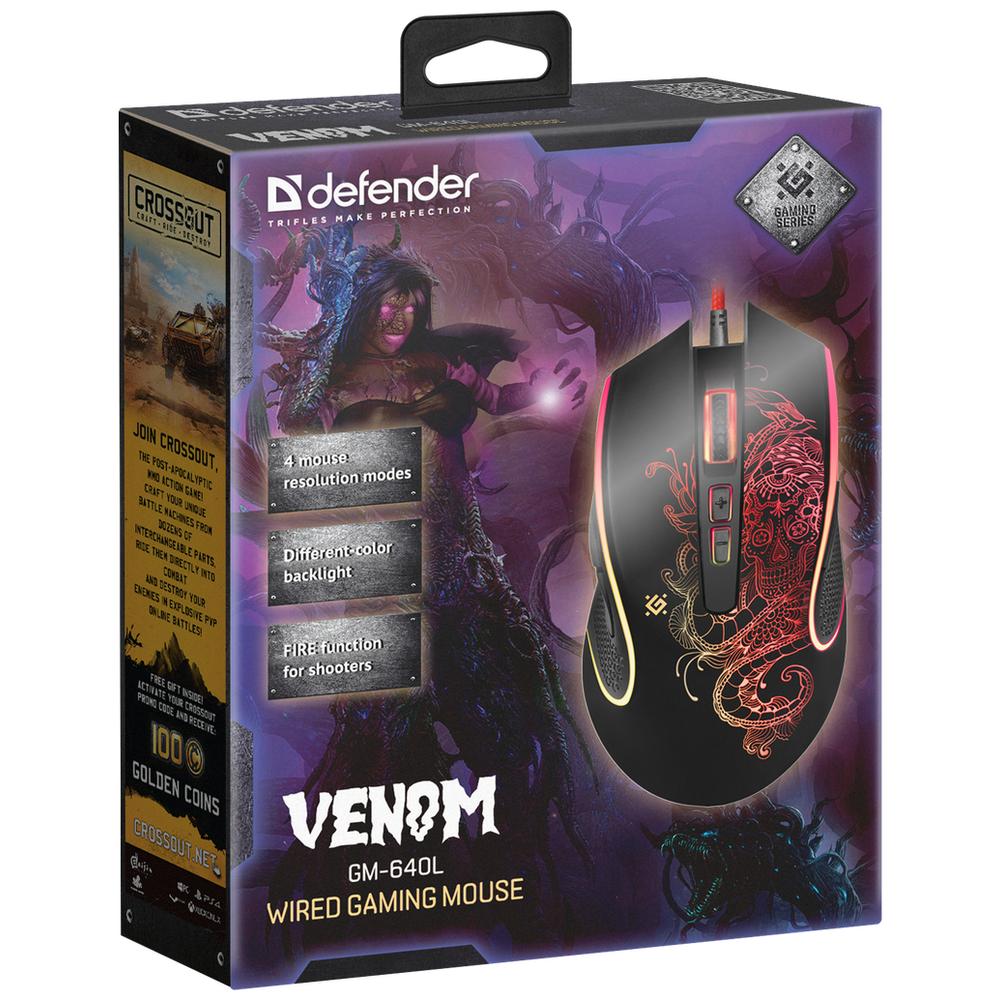 Мышь Defender Venom GM-640L (52640)