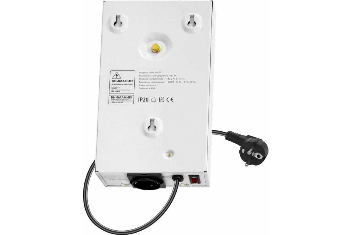 Стабилизатор напряжения Defender ASW 500D (99044)