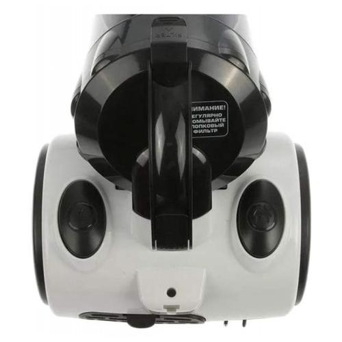 Пылесос Centek CT-2528 красный