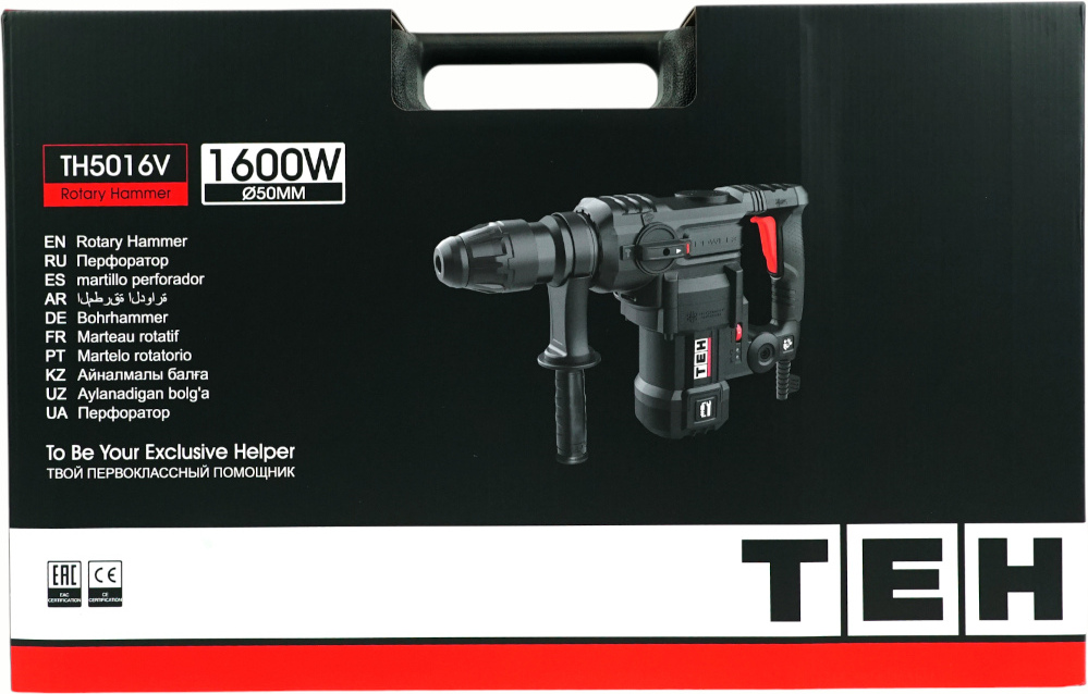 Перфоратор TEH TH5016V