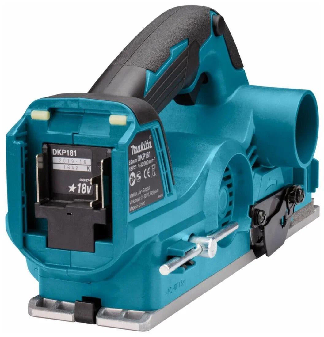 Электрорубанок Makita DKP 181 ZU