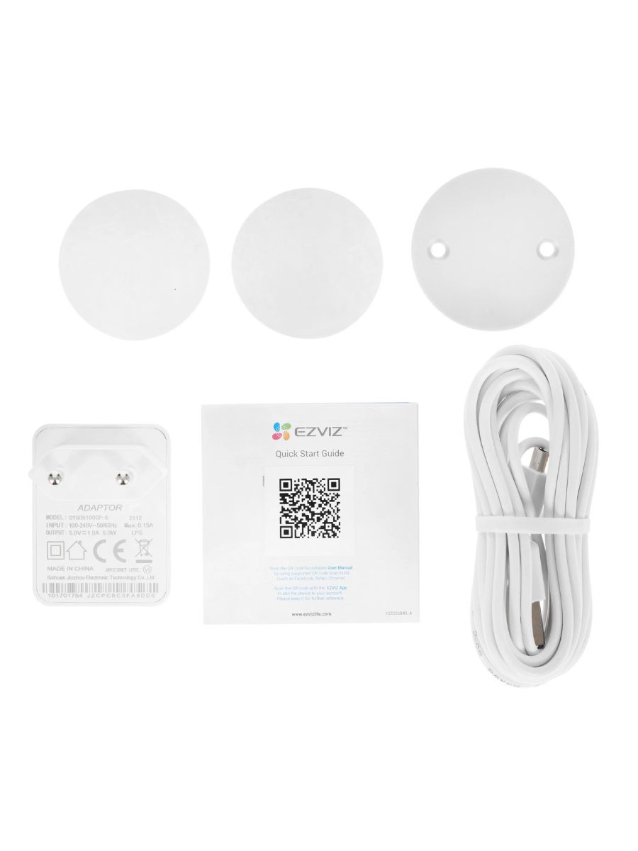 Камера видеонаблюдения Ezviz C1C-B CS-C1C-E0-1E2WF