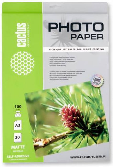 Фотобумага Cactus Самоклеящаяся матовая A3 100 г/кв.м. 20 листов CS-MSA310020