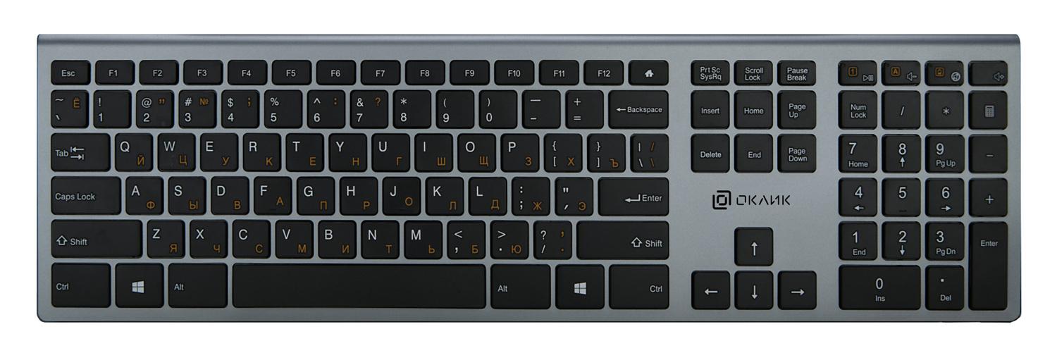 Клавиатура Oklick 890S WT-1901 серый (1196549)