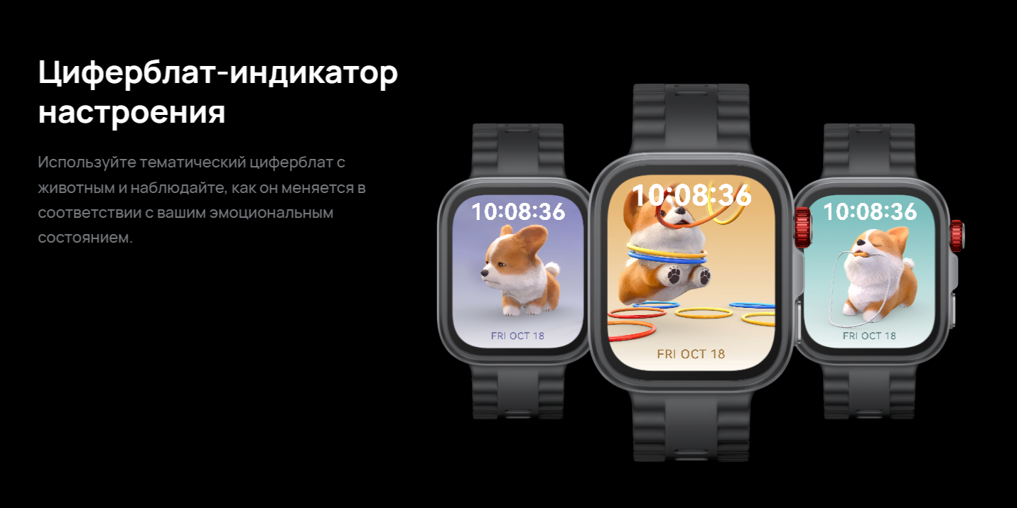 Умные часы Huawei Watch Fit 4 Pro SYA-B29 Black Fluoroelastomer Strap (55020FAJ)