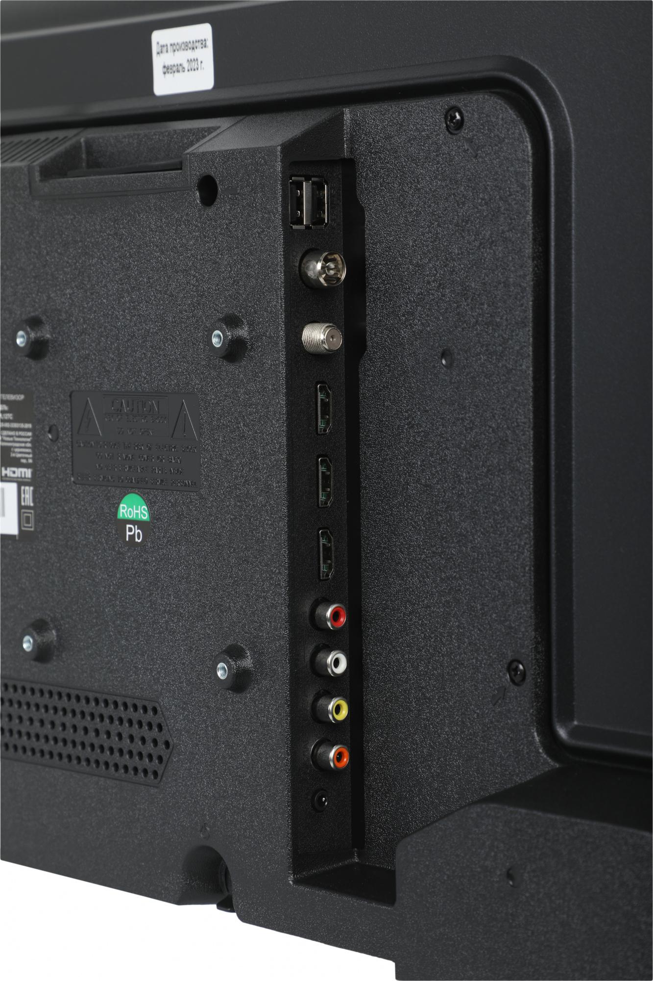 Телевизор Polar 24PL12TC