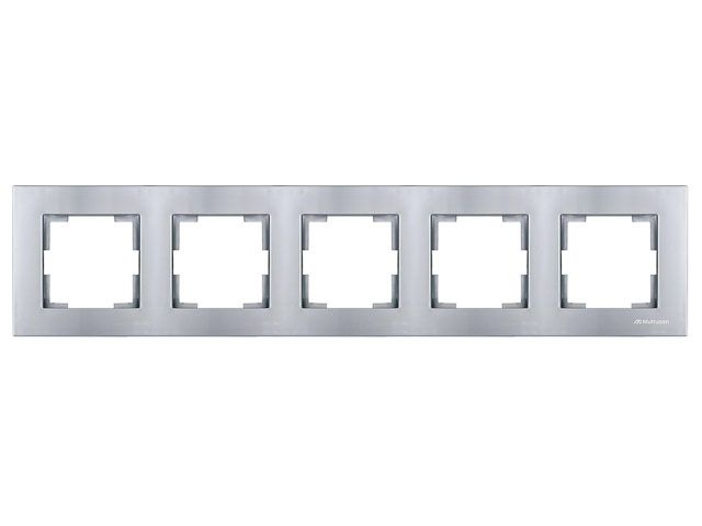 Рамка 5-ая горизонтальная серебро, RITA, MUTLUSAN