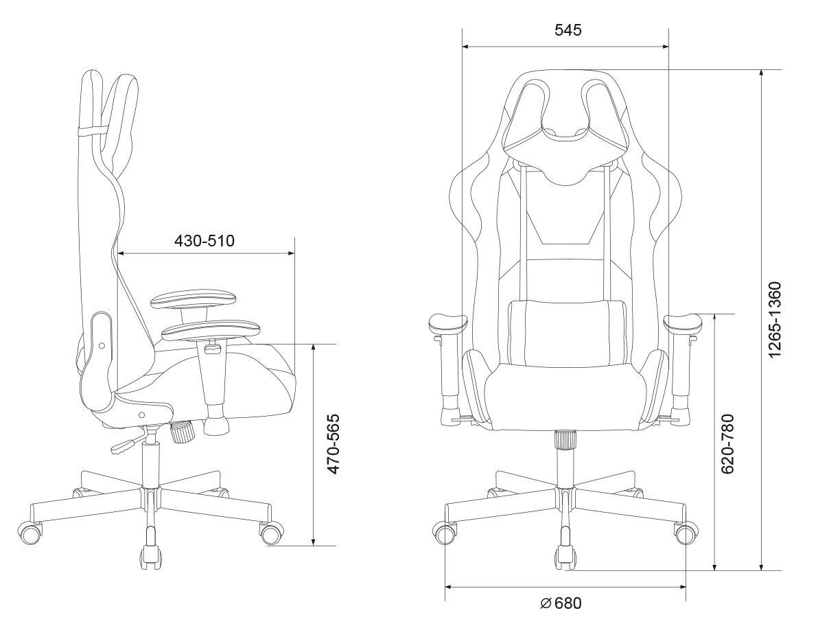 Геймерское кресло Бюрократ Viking Knight LT10 Fabric