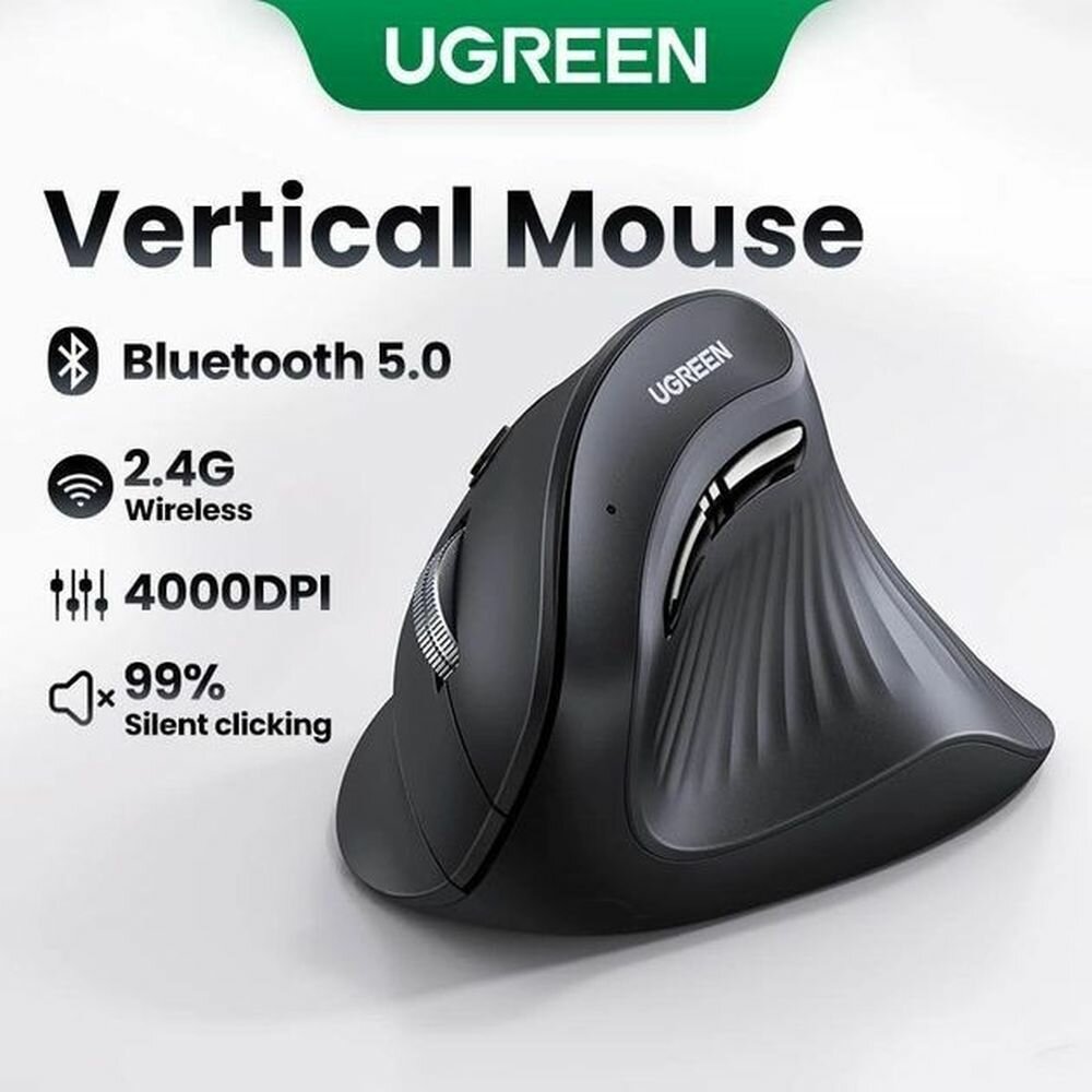 Мышь Ugreen MU008 Black (25444)