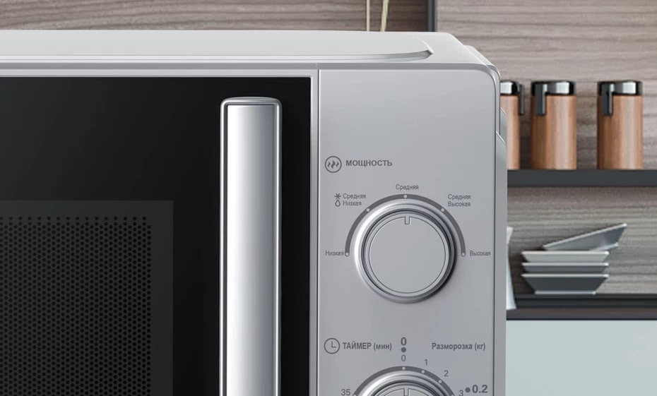 Микроволновая печь Haier HMB-MM207SA