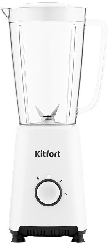 Блендер Kitfort КТ-1380