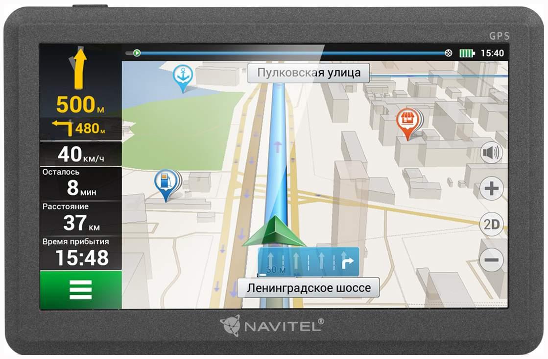 GPS навигатор Navitel C500
