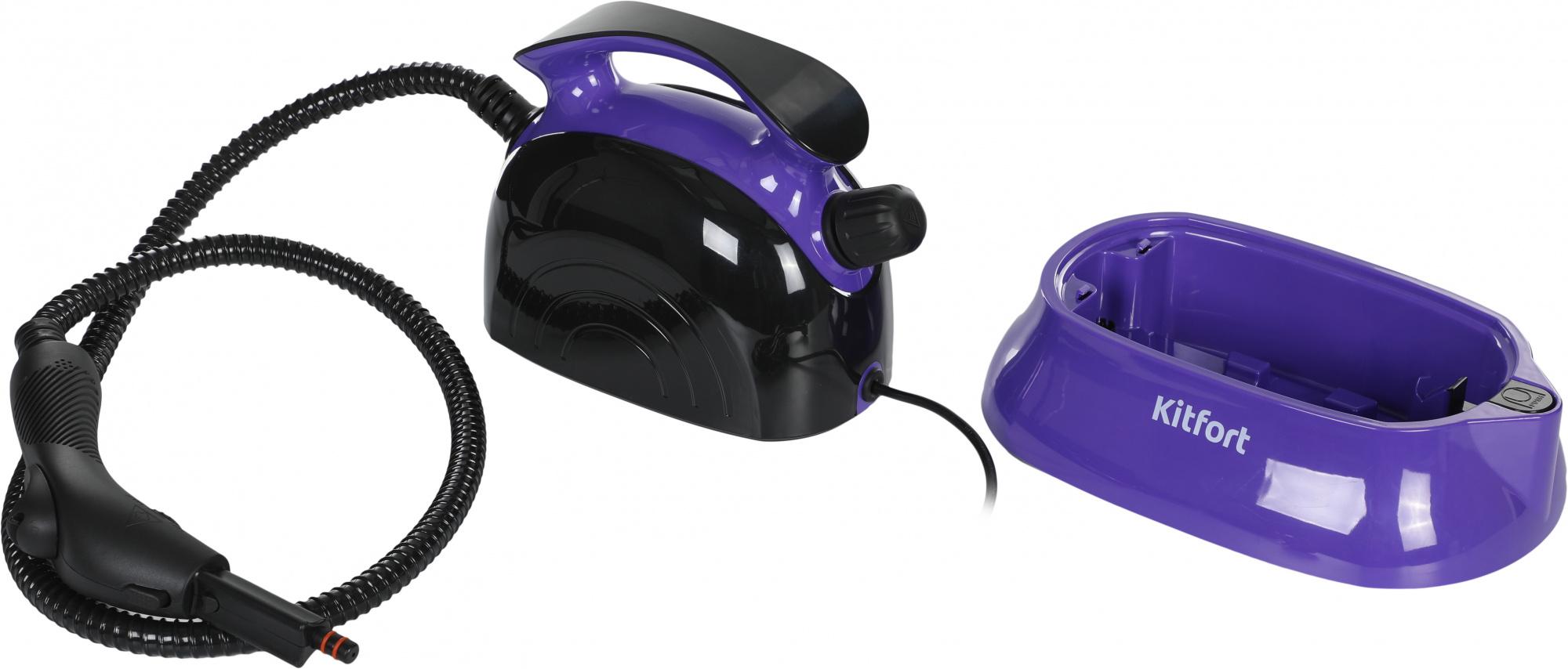 Пароочиститель Kitfort KT-9102-1 черный/фиолетовый