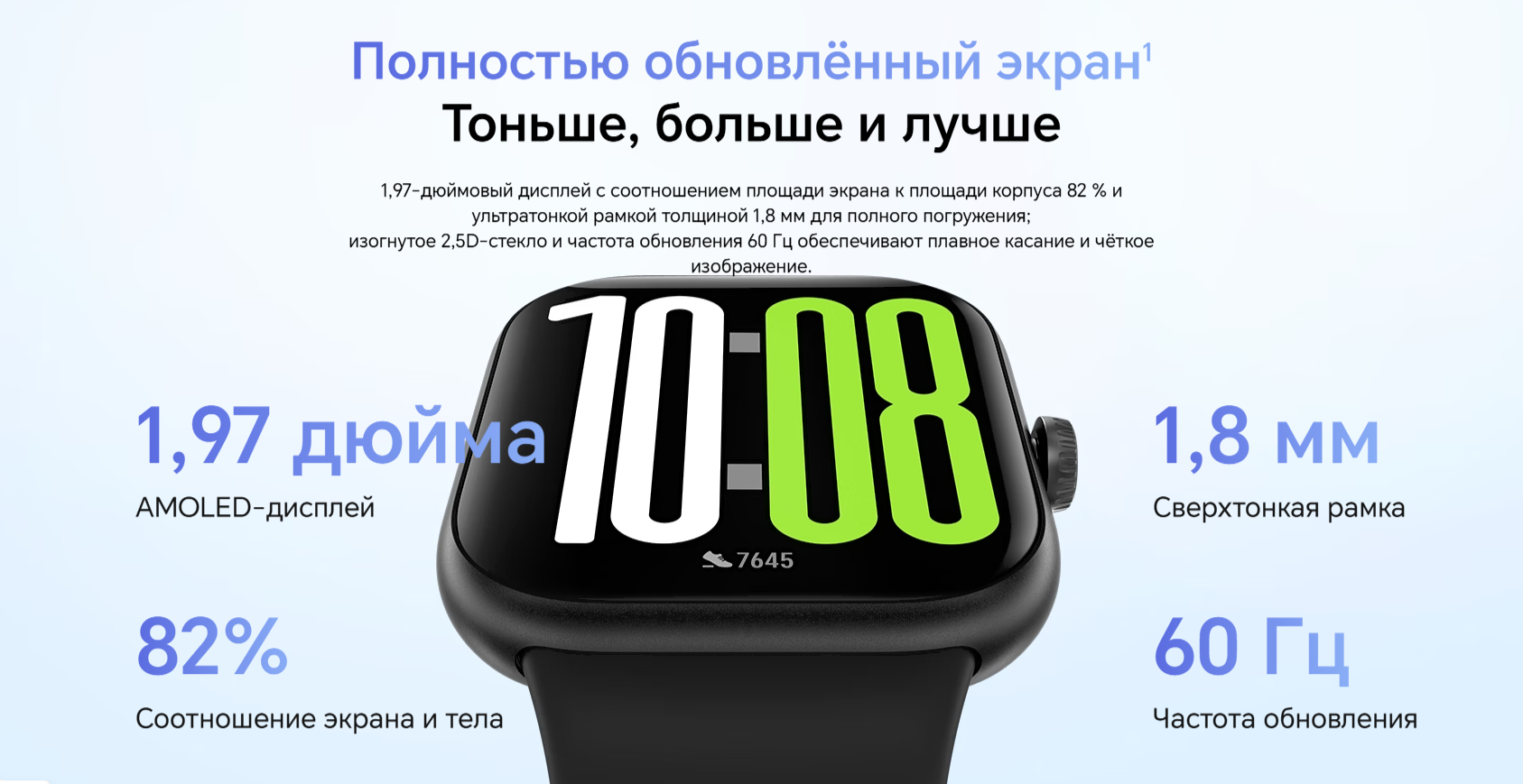 Умные часы Honor Choice Watch 2 Pro LWS-WB11 Black (5504ADXG)