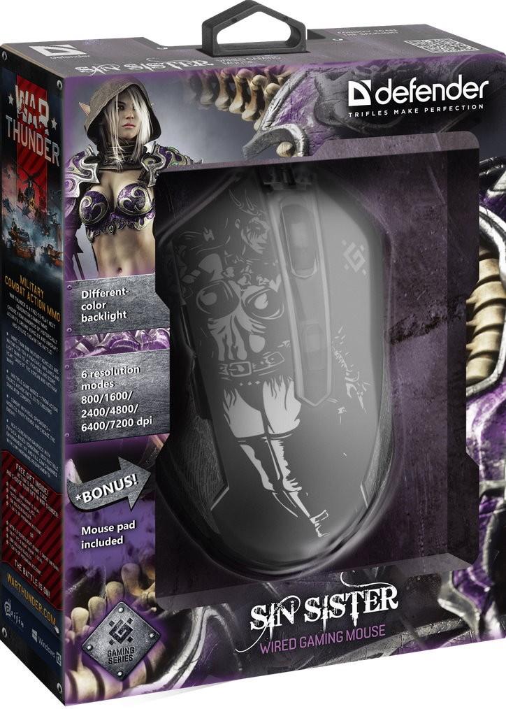 Мышь Defender SinSister GM-933 (52933)