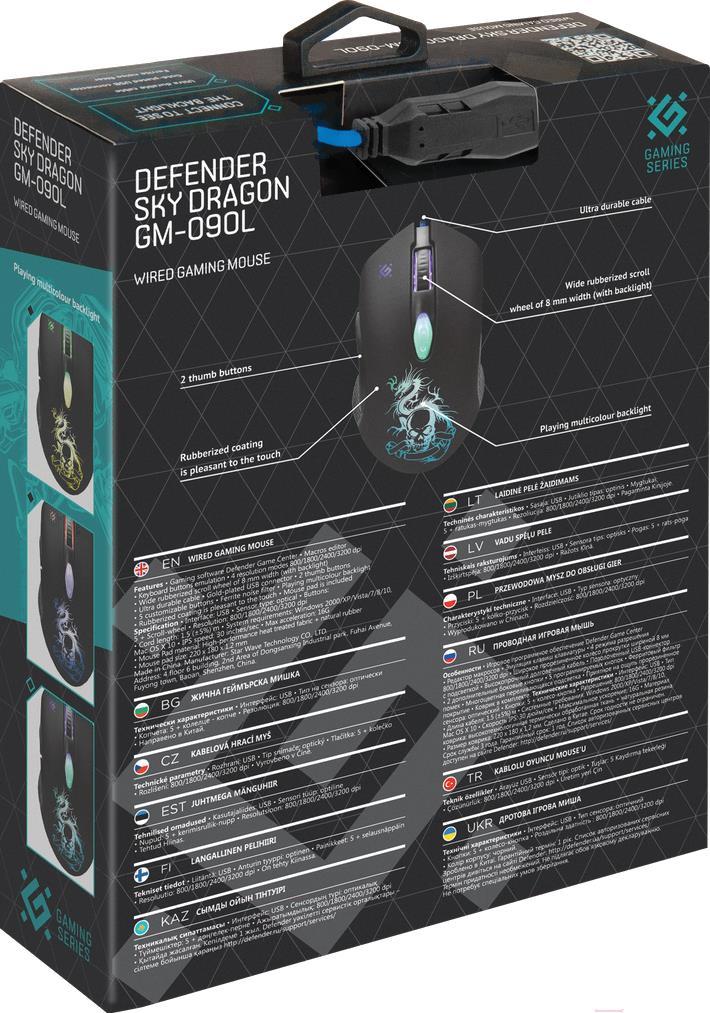 Мышь Defender Sky Dragon GM-090L (52090)