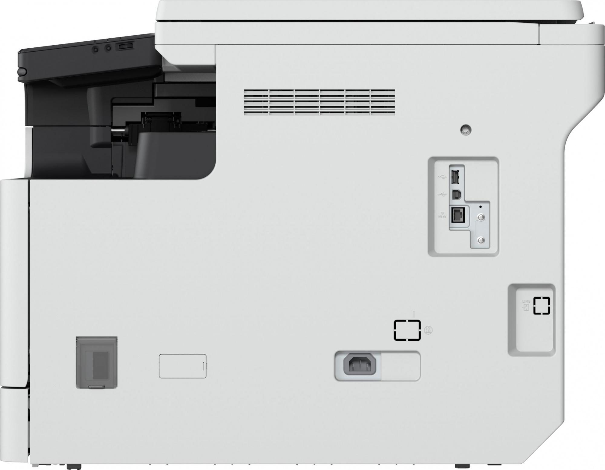 МФУ Canon imageRUNNER 2425I MFP (4293C004)