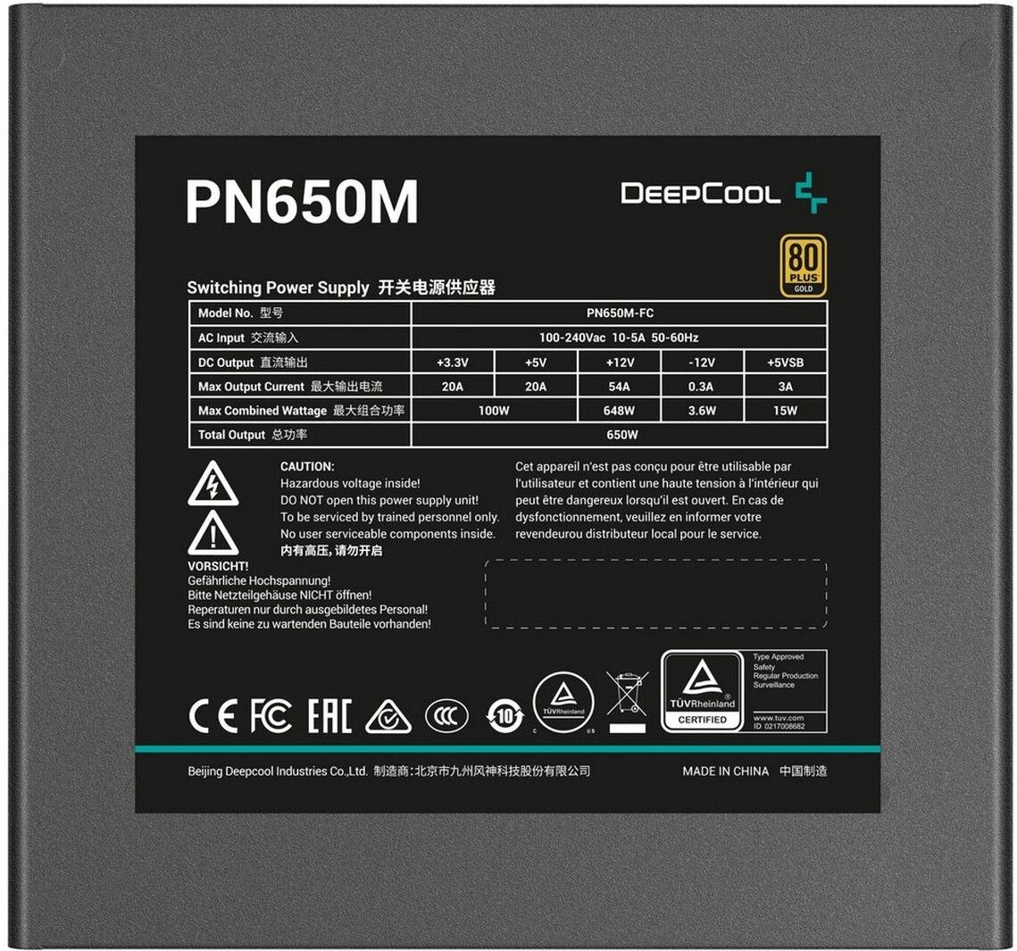 Блок питания Deepcool GAMERSTORM PN650M 650W (R-PN650M-FC0B-WGEU)