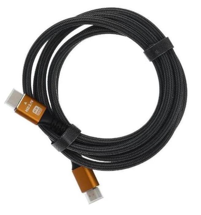Кабель GoPower 00-00027311 2.0M Grey