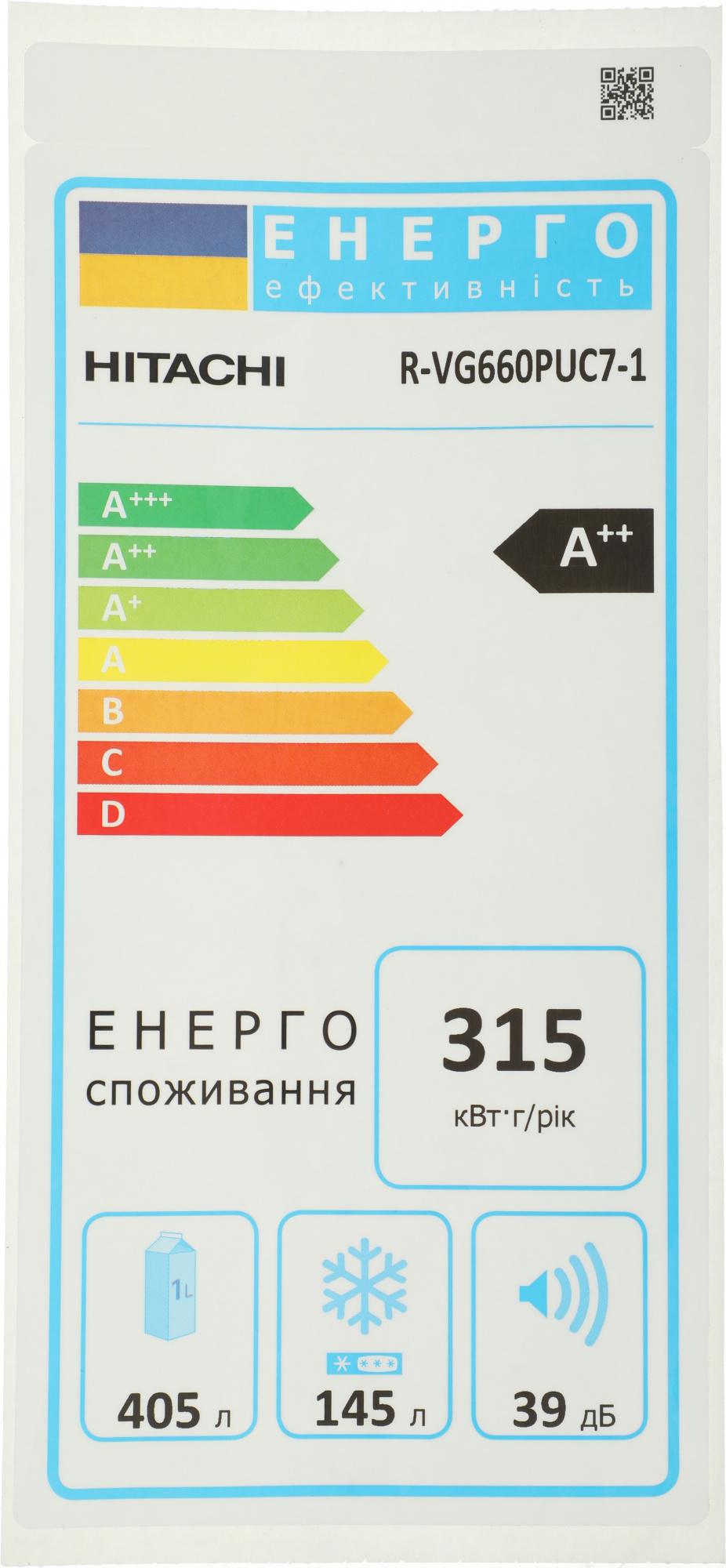 Холодильник Hitachi R-VG660PUC7-1 GBK черный стекло