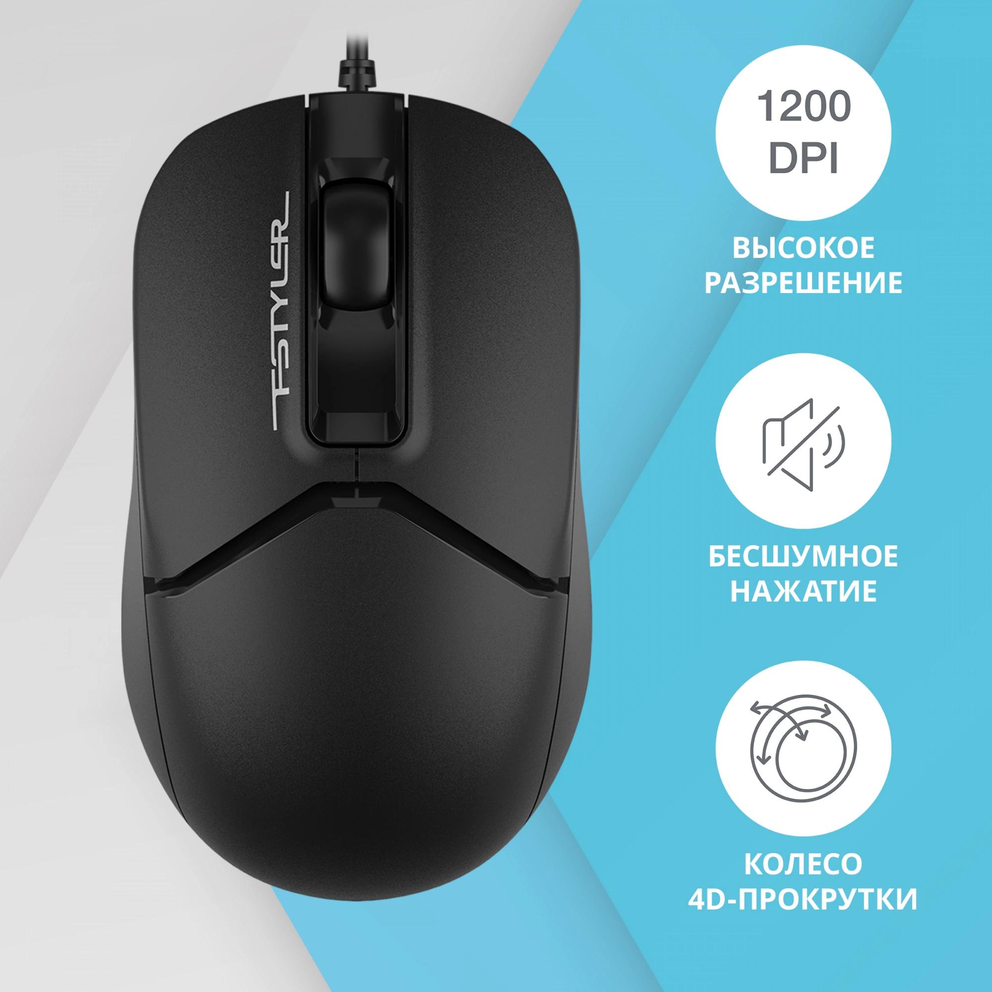 Мышь A4Tech Fstyler черный (FM12S)