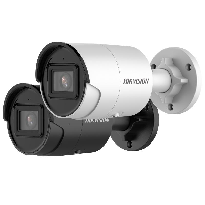 Камера видеонаблюдения Hikvision DS-2CD2043G2-I 2.8 мм