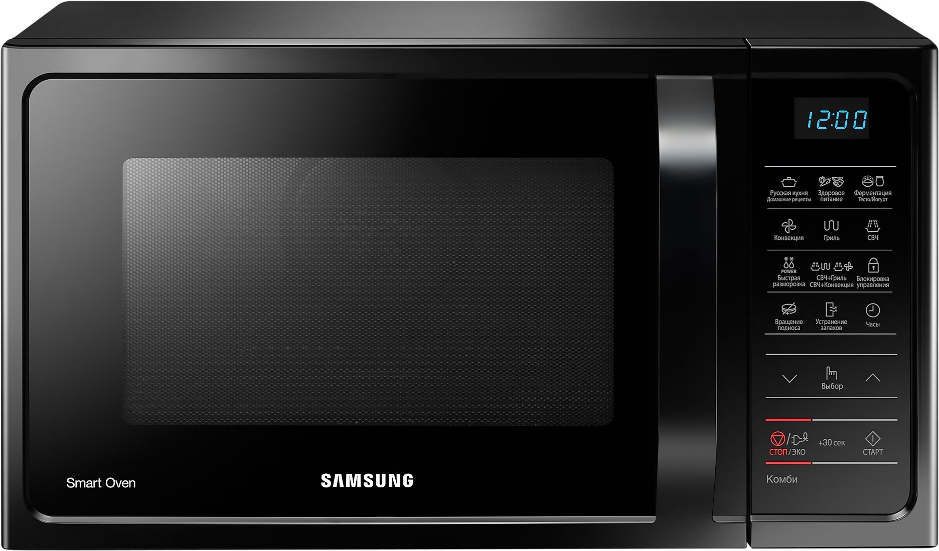 Микроволновая печь Samsung MC28H5013AK/BW