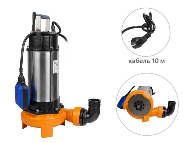 Насос погружной фекальный Marvel CD 1.3 A&P (1300 Вт, 18000 л/ч, 12,1 м, с измельчителем)