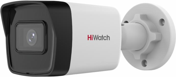 Камера видеонаблюдения HiWatch DS-I400D 2.8 мм белый