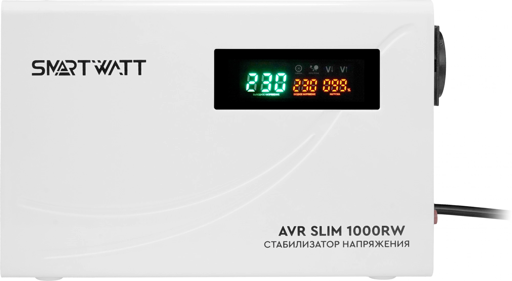 Стабилизатор напряжения Smartwatt AVR Slim 1000RW белый (4512020310001)