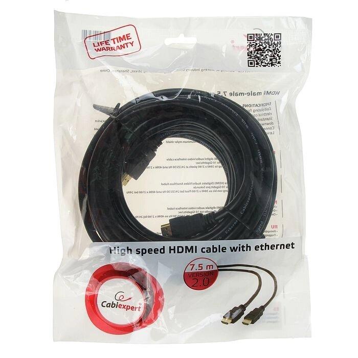 Кабель Cablexpert HDMI 19M v2.0 7.5m CC-HDMI4-7.5M Black