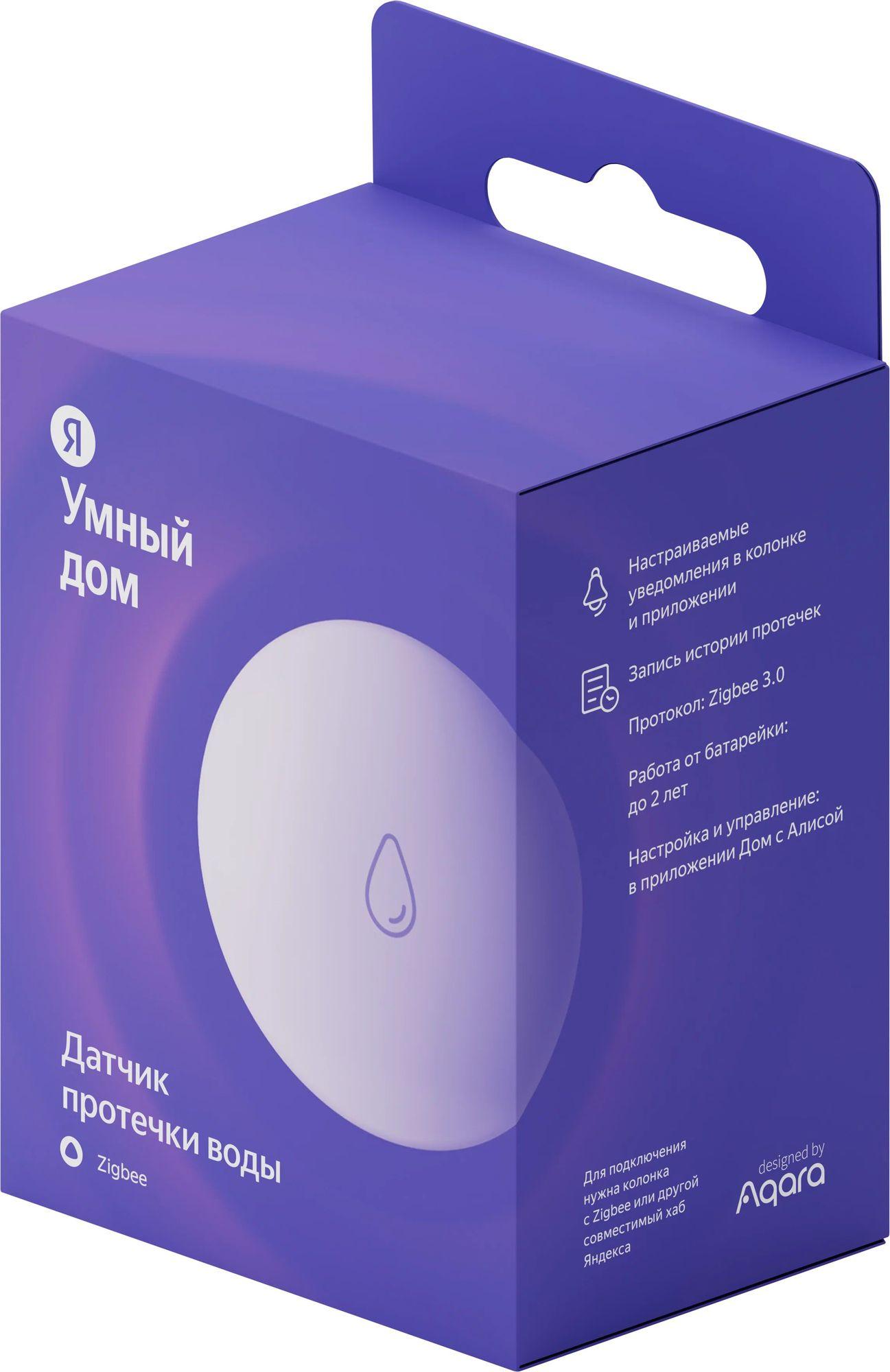 Датчик протечки Яндекс YNDX-00521