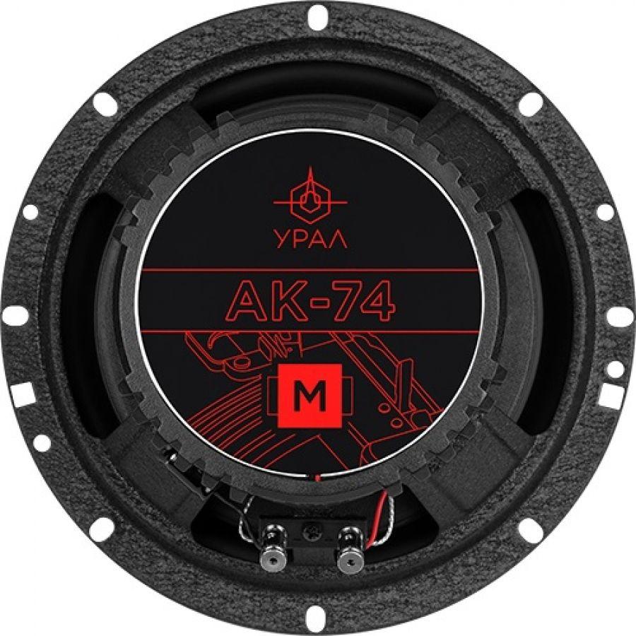 Автоакустика Ural АК-74 М